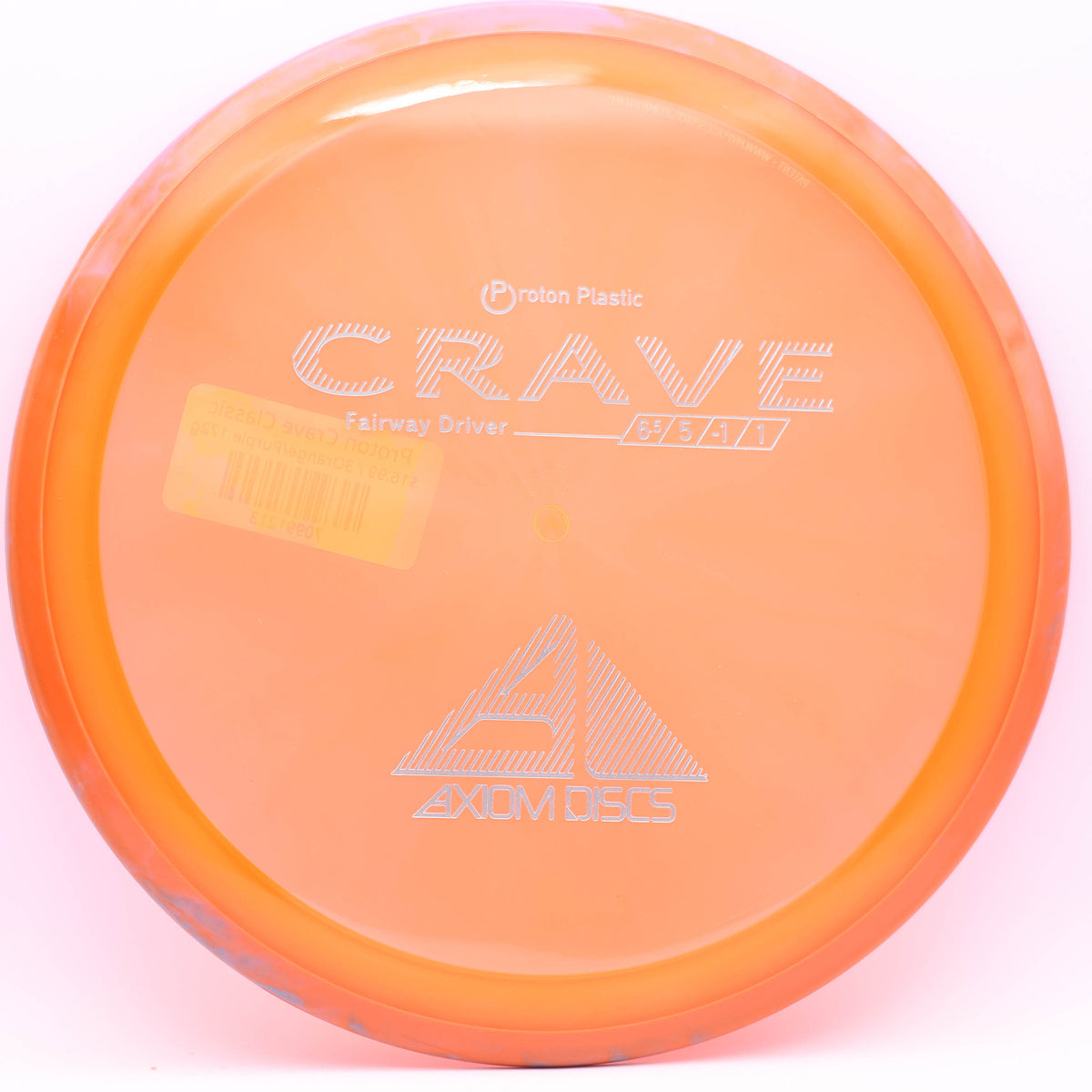 Proton Crave Classic