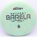 Focus Anthony Barela CT Swirl