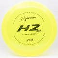 H2v2 750 Plastic Hybrid
