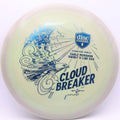 Cloud Breaker 1 - Eagle McMahon (Innova Made) 172g